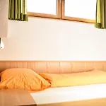 Haus Alpenblick * Schröcken