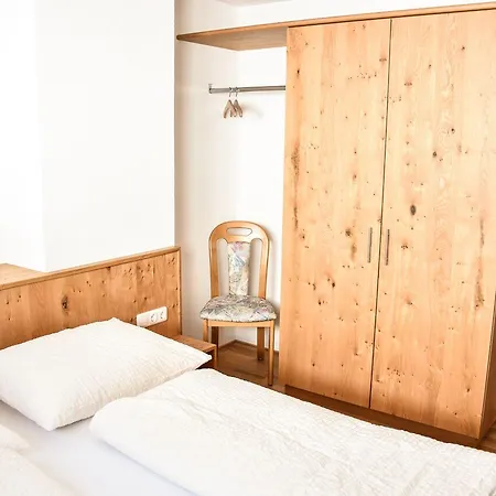 Haus Alpenblick 아파트